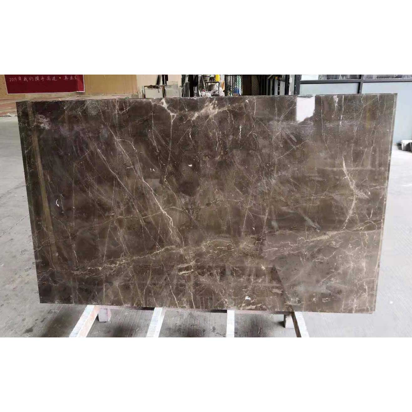 Brown Antique